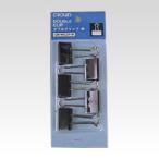  Crown двойной зажим средний CR-WCP2-B блистер упаковка 5 штук входит 