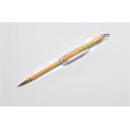  шар Izumi . кисть маленький кисть мир ...