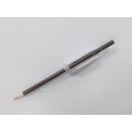  шар Izumi . кисть копирование сутры кисть ..