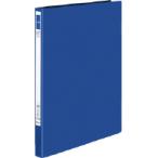 kokyo рычаг файл <Eze> A4 вертикальный f-U330DB темно-синий 