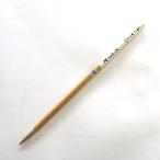 . документ . кисть временный название маленький знак кисть .. гора 