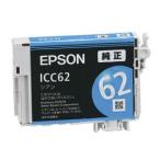 エプソン 純正インクカートリッジ I