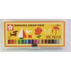  Sakura kre Pas ....16 цвет мягкий чехол LP-16S