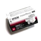  Epson окружающая среда .. тонер пурпурный (M размер )LPCT31MV