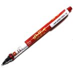 三菱鉛筆 クルトガエール M5-4501