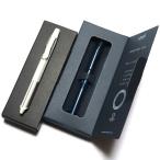 三菱鉛筆 クルトガダイブ「アビスブルー」＆限定品 超極細３色ボールペンエッジ３「オフホワイト」 セット