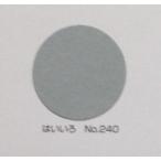  Lynn Tec цвет бумага для рисования все штамп la автомобиль бумага новый цвет R NCR-240 да ..