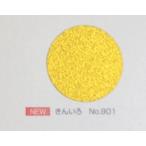  Lynn Tec цвет бумага для рисования все штамп la автомобиль бумага новый цвет R NCR-901....