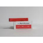  Sakura новый kre Pas .... одиночный цвет #19..