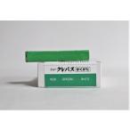  Sakura новый kre Pas .... одиночный цвет #29...