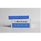  Sakura новый kre Pas .... одиночный цвет #36..