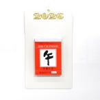 日めくりカレンダー 2026年版 NK-4-26 （小）台紙付