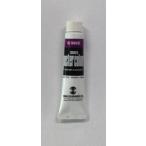  turner Poster Сolor одиночный цвет ламинирование камера 11cc 43 mauve 