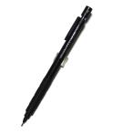  Pentel механический карандаш graph 1000 four Pro 0.5 мм PG1005-ANA