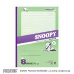  Япония Note Snoopy учеба .B5 8 мм ширина .27 line PY-308