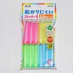 ktsuwa вращение .. трудно карандаш колпак 12 шт. входит .