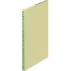 kokyo три цвет .. Roo z leaf B5 штамп . сверху .100 листов Lee 102