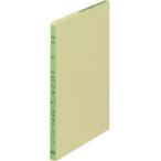 kokyo три цвет .. Roo z leaf B5 штамп пассажирский .100 листов Lee 106