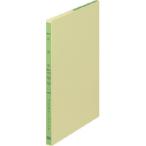 kokyo три цвет .. Roo z leaf B5 штамп отвечающий для .100 листов Lee 107