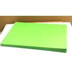 la автомобиль бумага цвет бумага для рисования A3 штамп 420×297 мм ...100 листов 