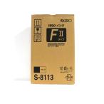 RISO чернила F2 модель S-8113 2 шт. входит .