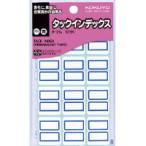 kokyo индекс прихвата средний синий ta-21B