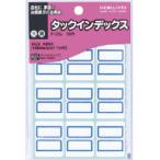 kokyo индекс прихвата большой синий ta-22B