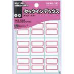 kokyo индекс прихвата большой красный ta-22R