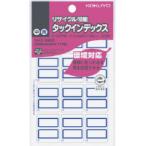 kokyo индекс прихвата воспроизведение бумага средний синий ta-E21B