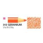  Mitsubishi карандаш ... цветные карандаши a-tere-z цвет одиночный цвет UACN-312jelanium почтовая доставка отправка соответствует товар 