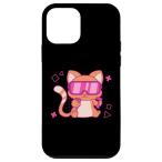 ショッピングバーチャルリアリティ iPhone 12 mini かわいいゲームカワイイ猫-VRヘッドセット子猫ゲーマー スマホケース