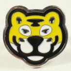 HUMAN MADE ヒューマンメイド Animal Ring リング 黄 Size 【フリー】 【中古品-非常に良い】 20733293