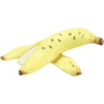 HUMAN MADEhyu- man meidoBANANA DOOR STOPPER дверной стопор желтый Size [ свободный ] [ новый старый товар * не использовался товар ] 20830375