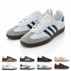 アディダス オリジナルス adidas originals スニーカー サンバ オージー SAMBA OG メンズ ローカット Tトゥシューズ ティートゥ 黒 白