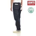 日本製 オーガニックコットン リーバイス ヴィンテージクロージング LEVI'S VINTAGE CLOTHING 501XX 1937モデル ジーンズ ジーパン デニムパンツ 復刻 375010018