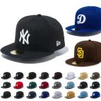 ニューエラ キャップ NEW ERA ニューエラ ベースボールキャップ カスタム 59FIFTY ニューヨークヤンキース ロサンゼルス ドジャース 帽子 メンズ レディース
