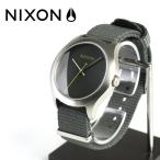 ニクソン NIXON 腕時計 MOD Charcoal メンズ レディース ウォッチブランド