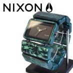 ニクソン NIXON 腕時計 ベガ エメラルド アセテート メンズ