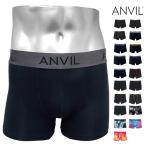 アンビルアンヴィルANVILボクサ...