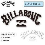  Billabong BILLABONG разрезные наклейки Logo Mark B00S34 B00S35 знак только знак только .. вытащенный большой маленький белый чёрный белый черный 