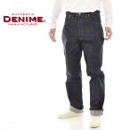 ドゥニーム ウエアハウス DENIME by WAREHOUSE Lot 220XX-47 1947 MODEL ジーンズ デニムパンツ ジーパン リジット 未洗い メンズ レプリカ 復刻 セルビッチ
