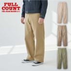 ショッピングチノパン フルカウント FULL COUNT チノパン 1201 ユーエス アーミー チノ 41 カーキ U.S.Army Chio 41 Kahki 1201-20 メンズ レディース 1940年代トラウザーズ