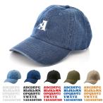 ショッピングイニシャル アルファベット イニシャル キャップ 帽子 ライフ イズ アート Life is ART デニム カスタム  オリジナル 6パネル ロー カーブ メンズ レディース ブランド