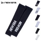  New Era new era NEWERA arm рукав гетры для рук ARM SLEEVES 13549229 13549228 13549231 13549230 14751701 14393738 белый чёрный 