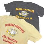 BEWARE CHOPPERS HOT HEAD TEE футболка /GRAY.BUTTER