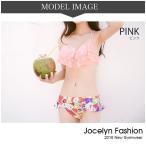  немедленная уплата распродажа love .. гонки оборка топ на бретелях CUTE цветочный принт брюки бикини купальный костюм море resort 