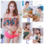  немедленная уплата распродажа высокий талия flair верх топ на бретелях botanikaru рисунок накладка ввод бикини на завязках купальный костюм 