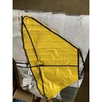 送料無料　シーアンカー　パラシュートアンカー　2XL-217 193X145cm 24-30FT
