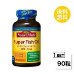  nature meido super рыба масло 90 день минут (90 шарик ) большой . производства лекарство дополнение nature made