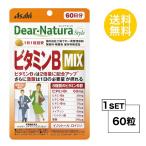 ti дыра chula стиль витамин B MIX 60 день минут (60 шарик ) ASAHI дополнение питание функция еда < биотин, никотиновая кислота, витамин B12>